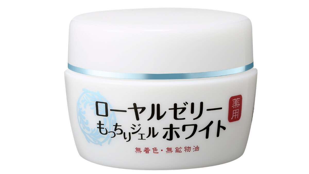 OZIO蜂王乳QQ潤白凝露75g，NT1,690