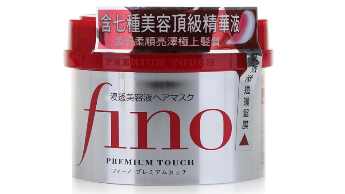 FINO高效滲透護髮膜230g，NT239