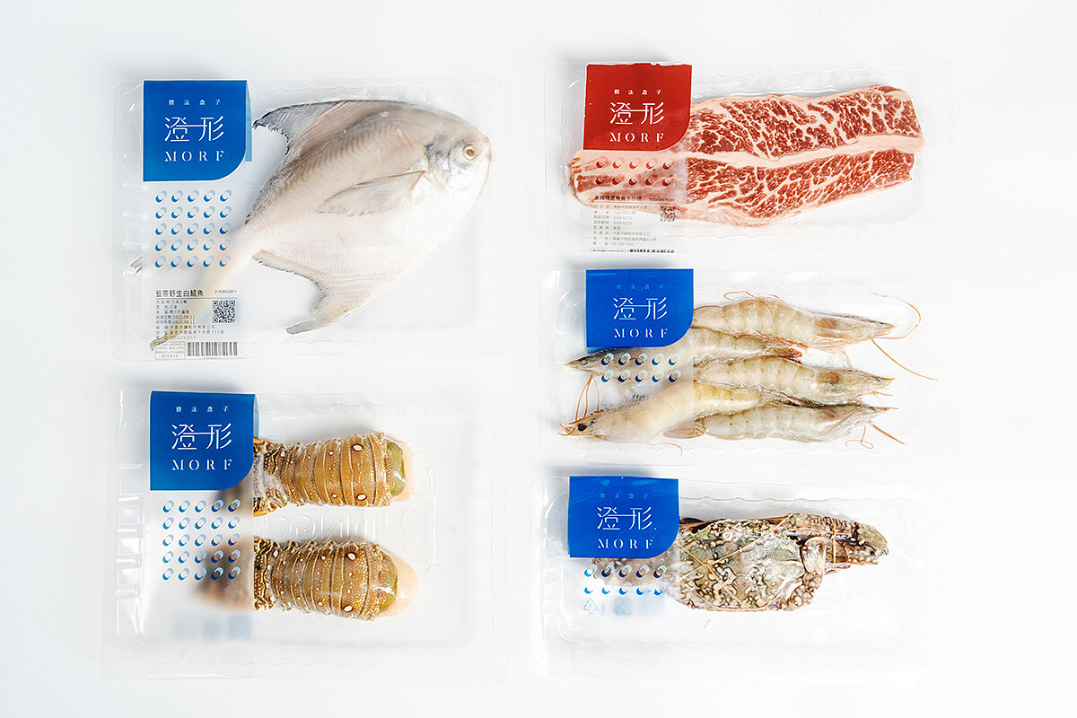 嘉義好禮，城市樂章：大鼎冷鏈。