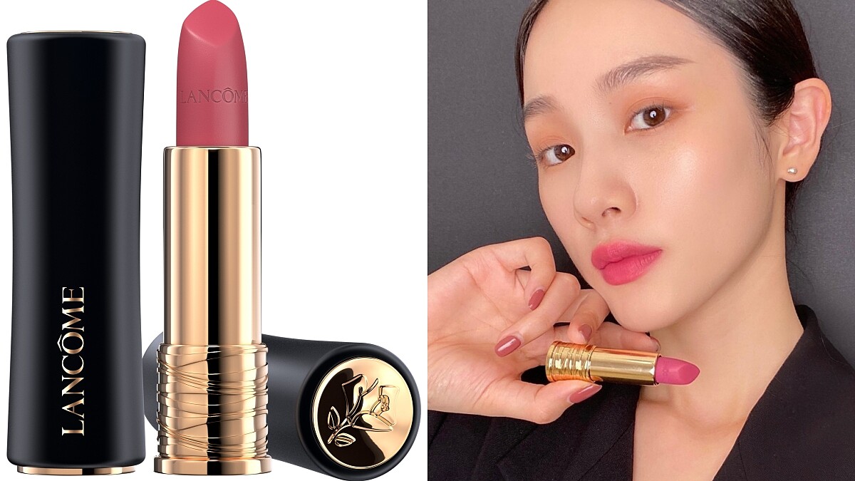 蘭蔻絕對完美唇膏(絲絨霧感#290)，NT1,250