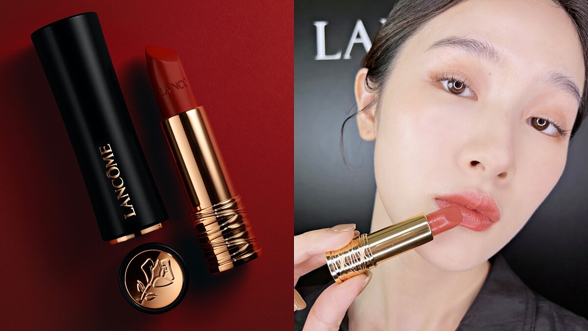蘭蔻2022最強小蠻腰唇膏！3大必買特色+7大推薦色號一次看