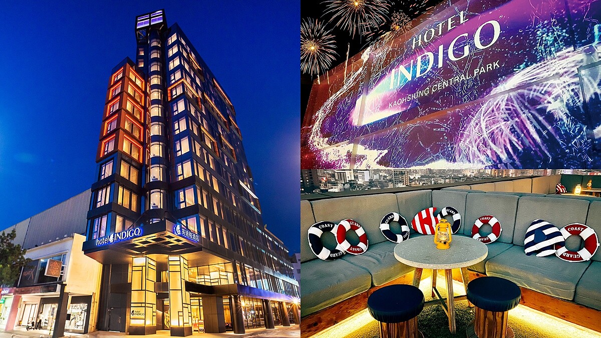 高雄英迪格酒店舉辦「高空郵輪跨年趴」！4小時DJ電音配飽覽港都夜景，一路嗨到2022