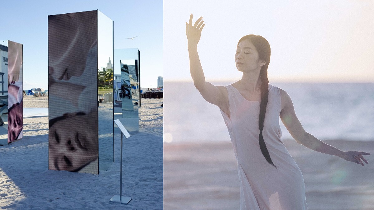 台灣舞蹈藝術家蘇文琪與La Prairie萊珀妮精彩跨界藝術合作，在邁阿密海灘舞出水波光舞，點亮巴塞爾藝術展