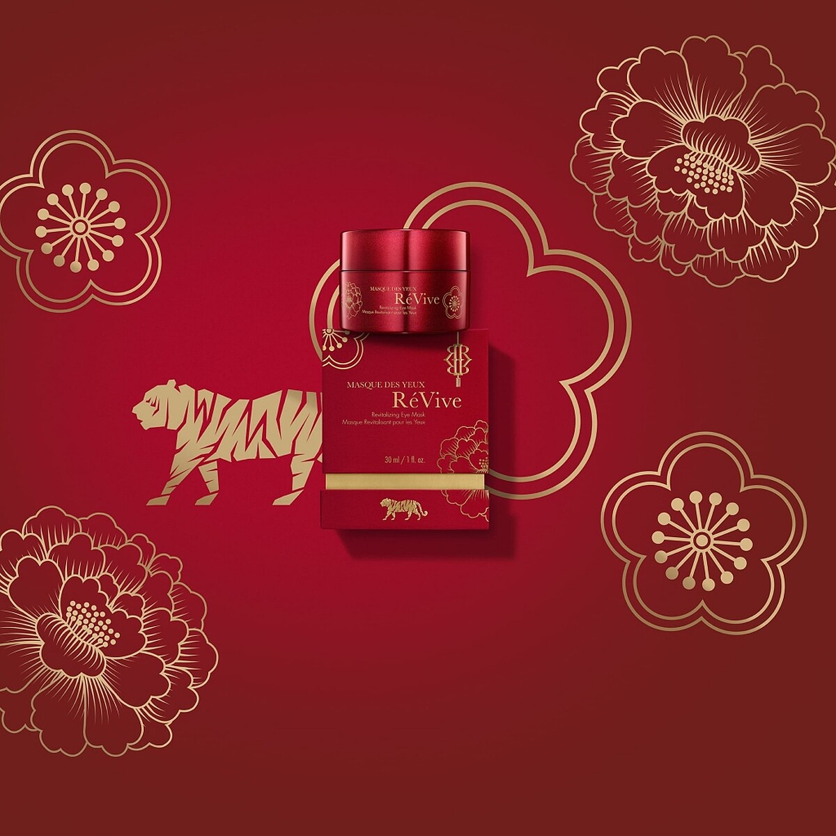 RéVive賦活晚安眼膜花團錦簇迎金虎限量版形象圖。