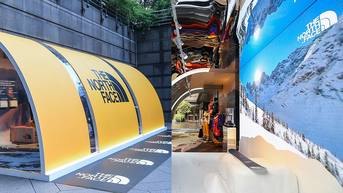 The North Face滑雪快閃店空降台北101，街頭滑雪體驗、暖心熱可可…沒理由不朝聖