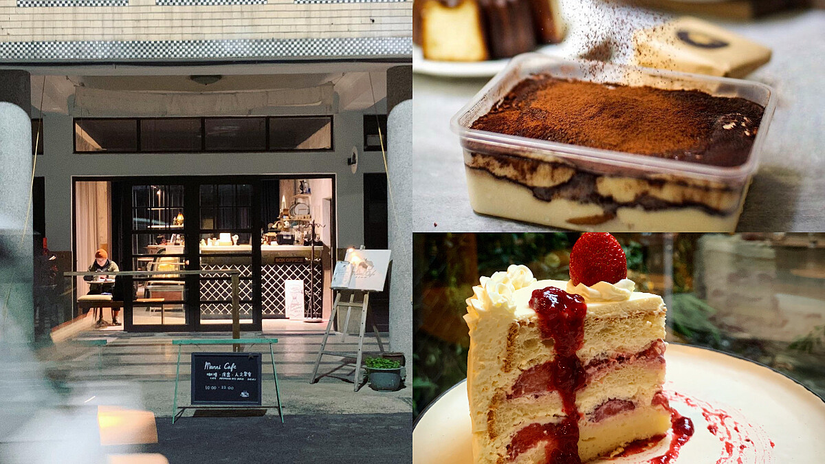 台中紐約風Manni Café 很多咖啡「奶油草莓季」十公分高的草莓奶油蛋糕，每一口都超有層次！