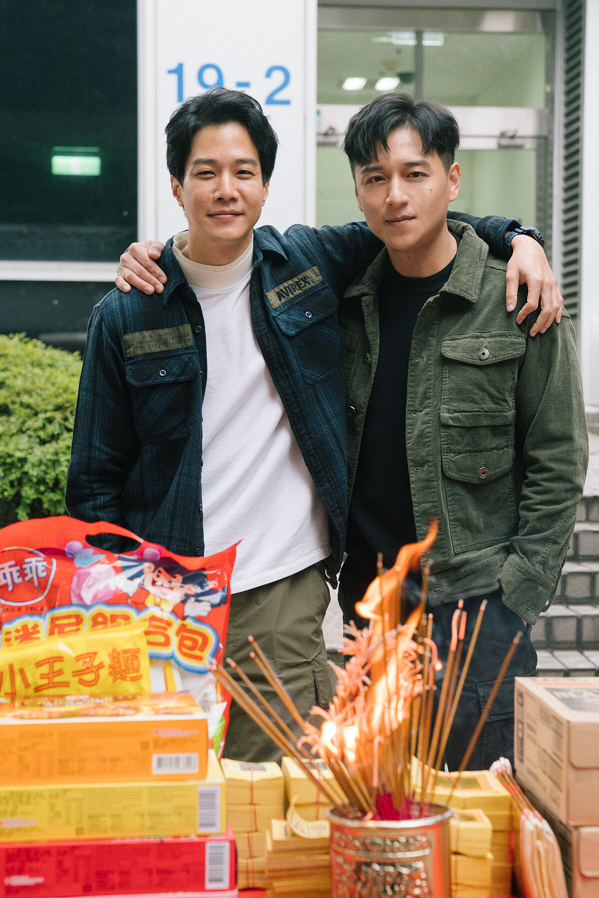 ▲鄭人碩和薛仕凌對戲很有火花。（圖／七十六号原子提供）