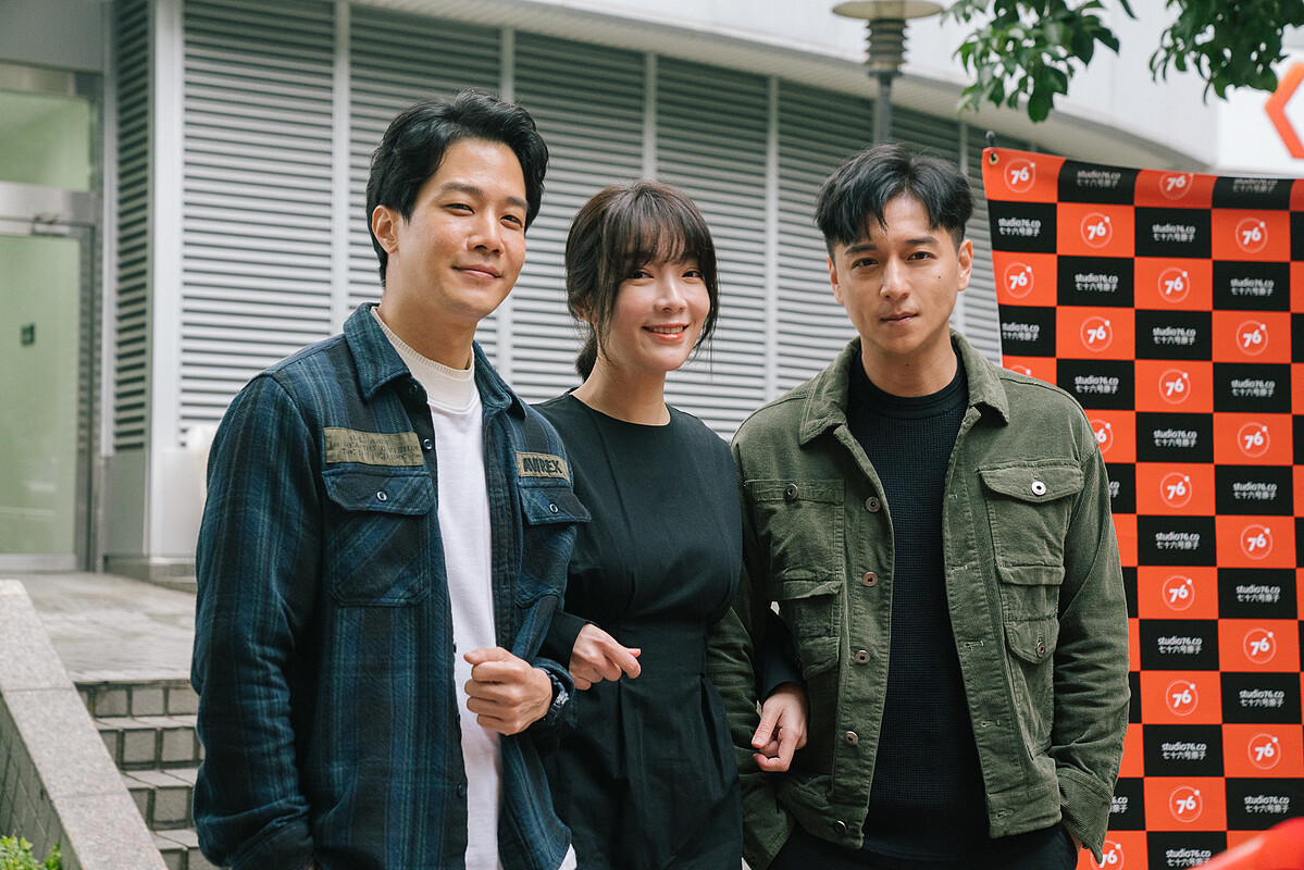 ▲新戲由薛仕凌、蔡淑臻、鄭人碩主演。（圖／七十六号原子提供）