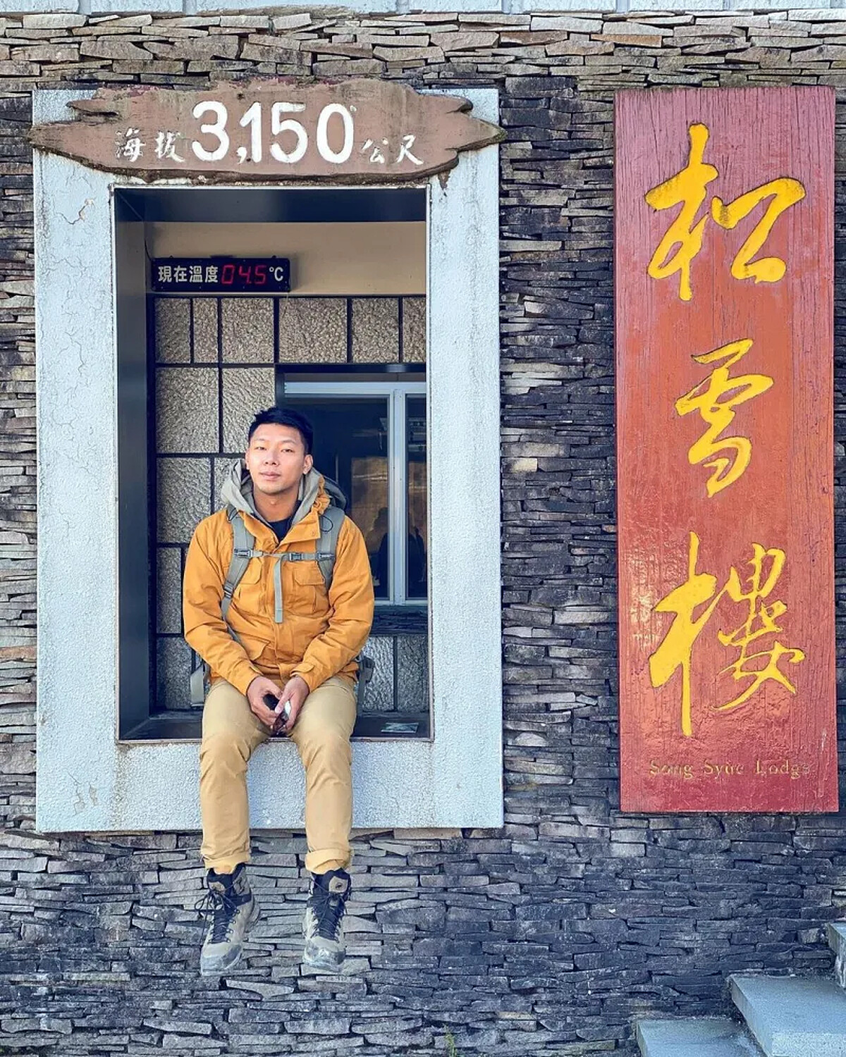 圖/IG@aaronchun0711