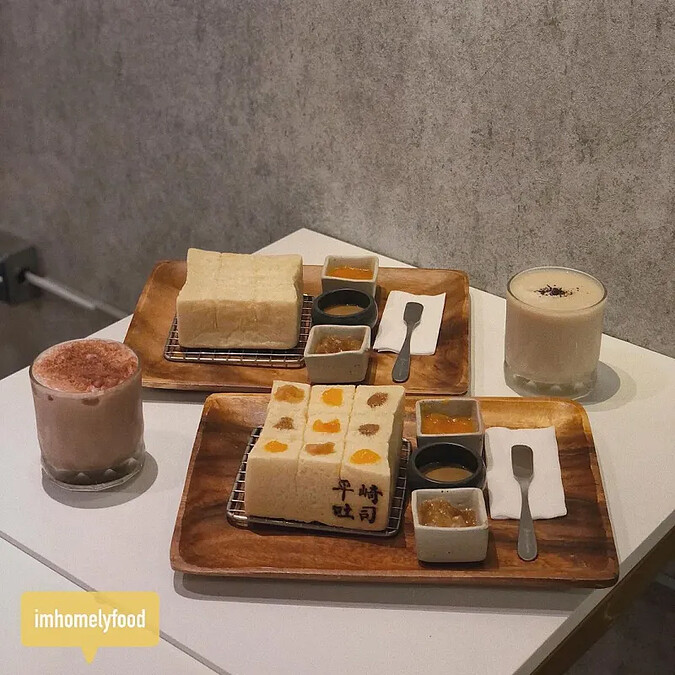 圖/IG @imhomelyfood