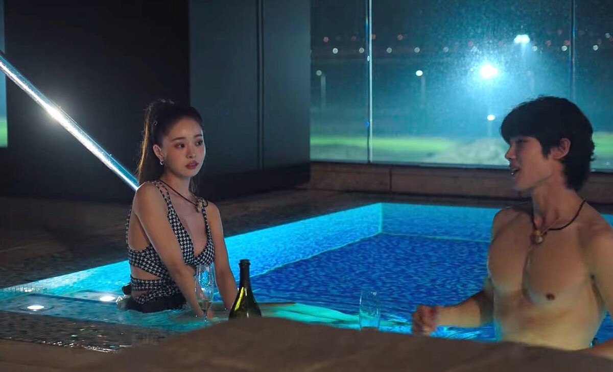 《單身即地獄》宋智雅 魅惑女1持續夯