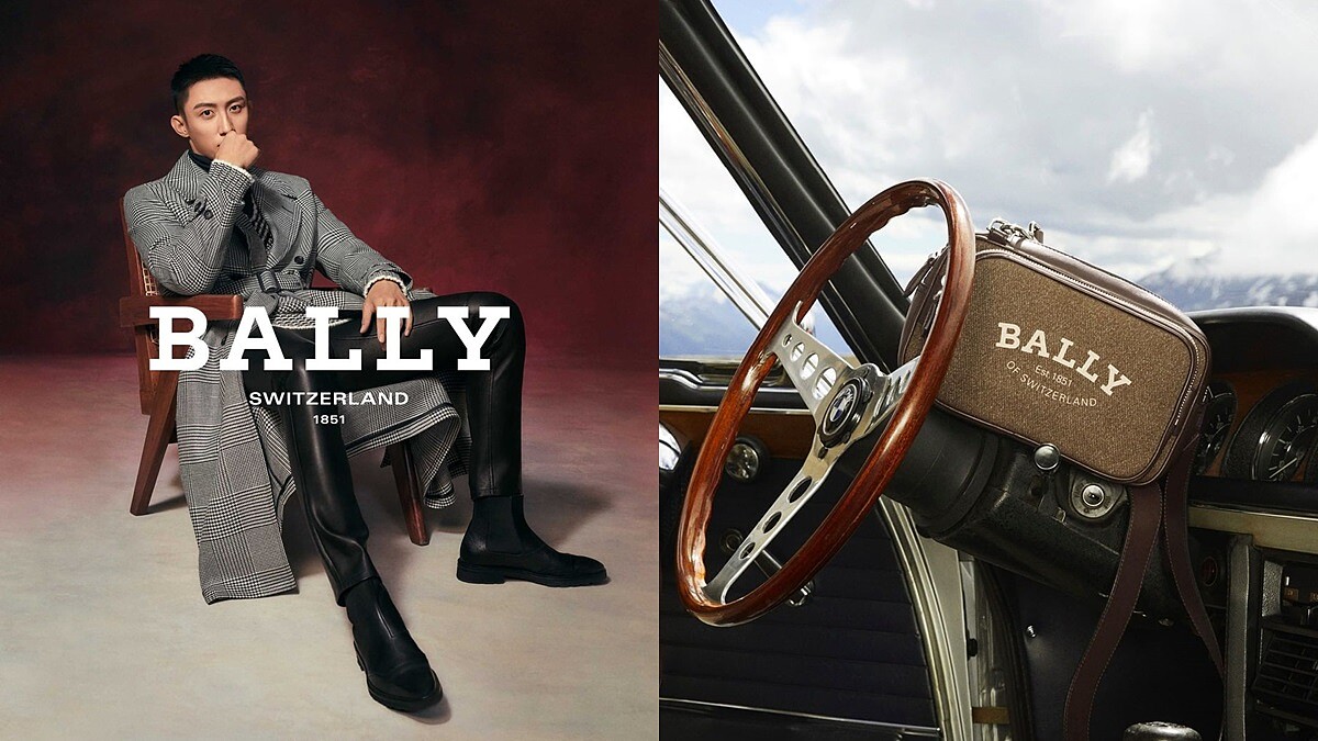BALLY台灣線上購物網正式開張！3大明星包款帶你看，經典購物袋不用萬元