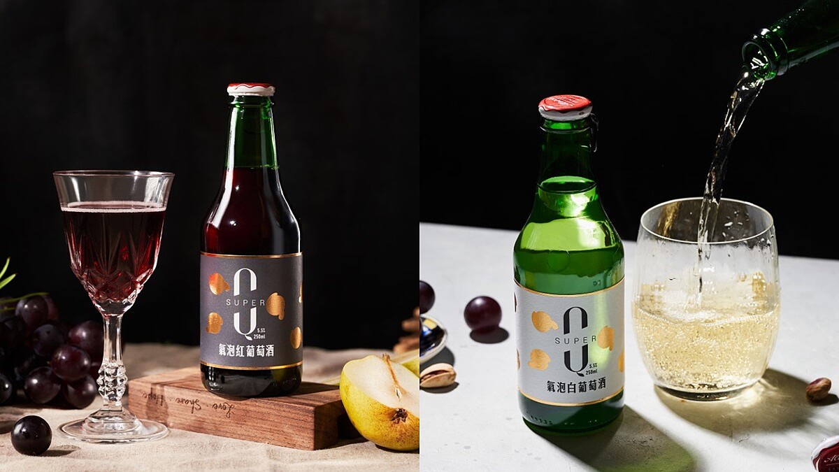 女孩微醺派對必備！SUPER Q推出紅白氣泡葡萄酒禮盒，清甜酒香味太迷人