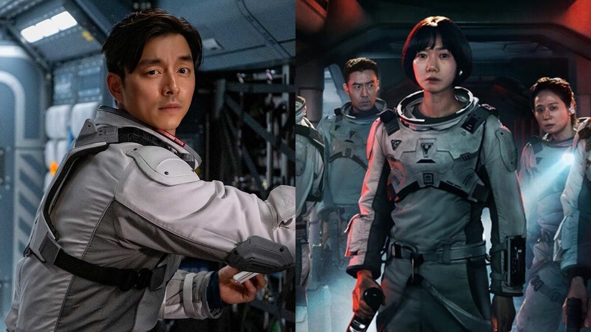 《寧靜海》：與成功的喧囂相比，犧牲則顯得相對寂靜無聲，就像是月球上的那片寧靜海