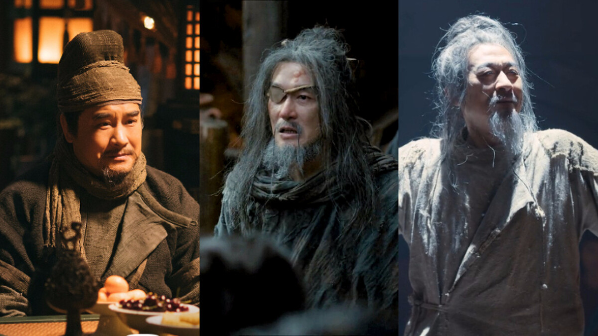 風起洛陽 柳適 醜叔 逍遙子 到底哪個是真的春秋道師尊?