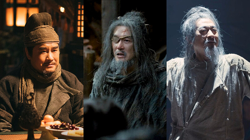 風起洛陽 柳適 醜叔 逍遙子 到底哪個是真的春秋道師尊?