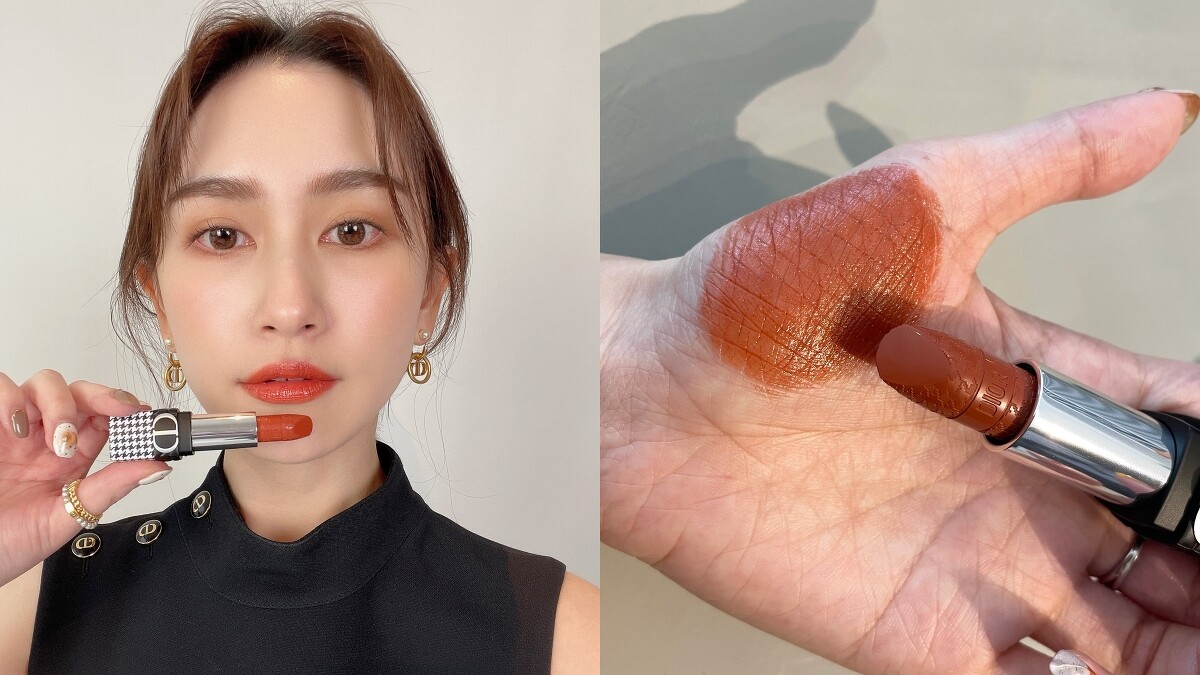 迪奧藍星唇膏 經典NEW LOOK #312，NT1,600