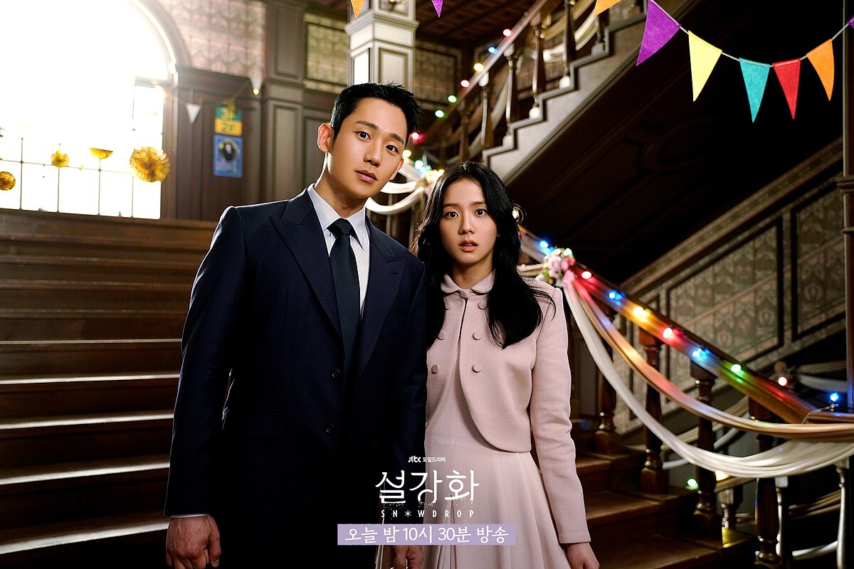 《雪降花》Jisoo首部戲劇被罵翻！