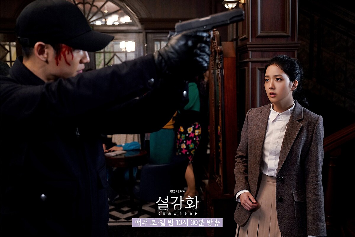 Jisoo有望創造演技生涯名場面