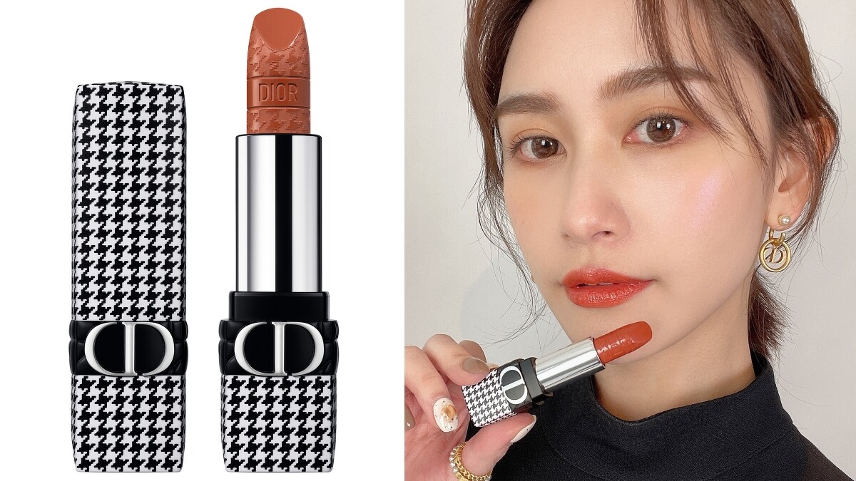 DIOR迪奧藍星唇膏經典NEW LOOK(#312栗子南瓜)3.5g，NT1,600