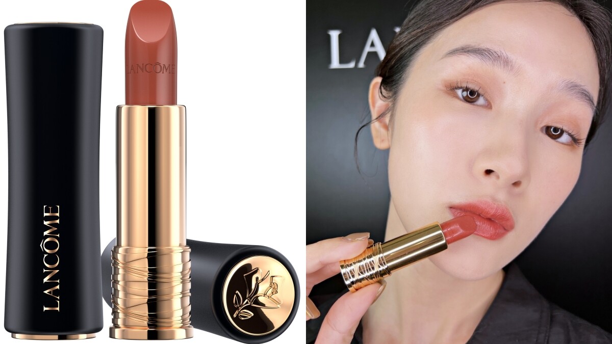 LANCOME蘭蔻絕對完美唇膏(絲緞霜感#274培茶拿鐵)，NT1,250