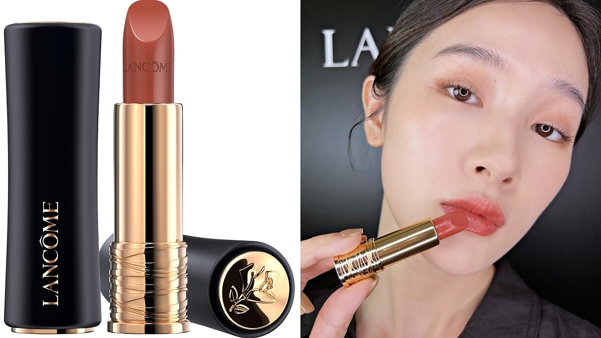LANCOME蘭蔻絕對完美唇膏(絲緞霜感#274培茶拿鐵)，NT1,250