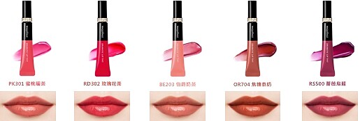 MAQuillAGE心機彩粧心機星魅柔光嫩唇釉(全5色)9g，NT900