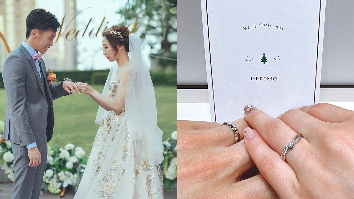鞍馬王子李智凱的浪漫婚禮果然甜到犯規！透過婚戒告白箴言更是讓大家見證 他們的美好愛情大結局！
