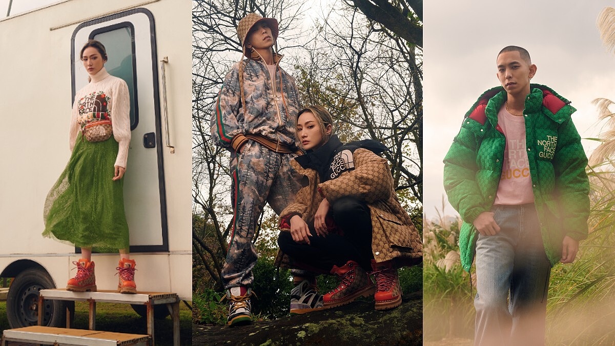 The North Face X Gucci 聯名系列第二篇章夢幻來襲！鮮明有型再度引爆話題，就連雀斑與楊艾倫也搶先攜手演繹年度最強Outdoor時尚風格！
