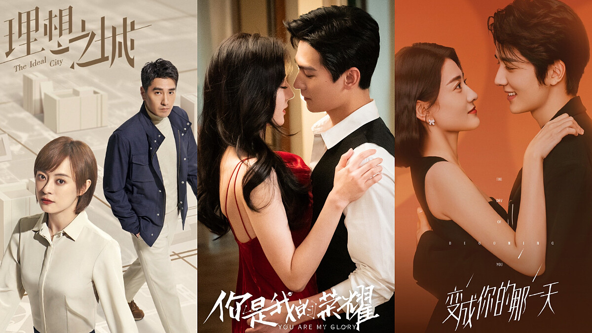 2021年度陸劇TOP 10!古裝黑馬《御賜小仵作》,甜寵必看《你是我的榮耀》