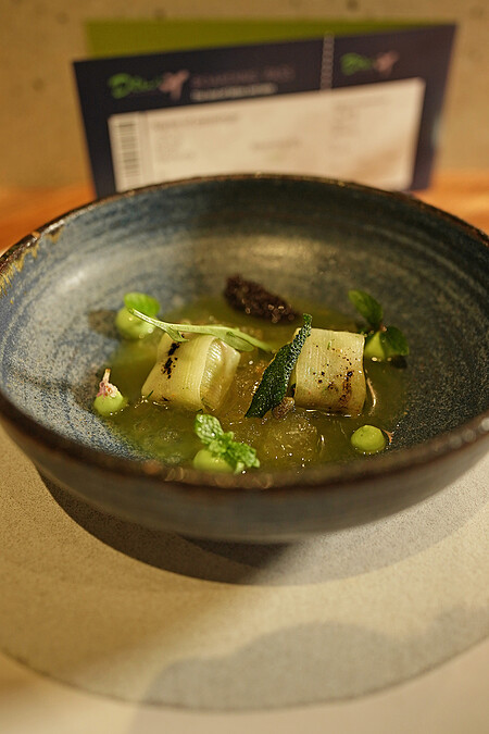 清新草本的優格冷菜。