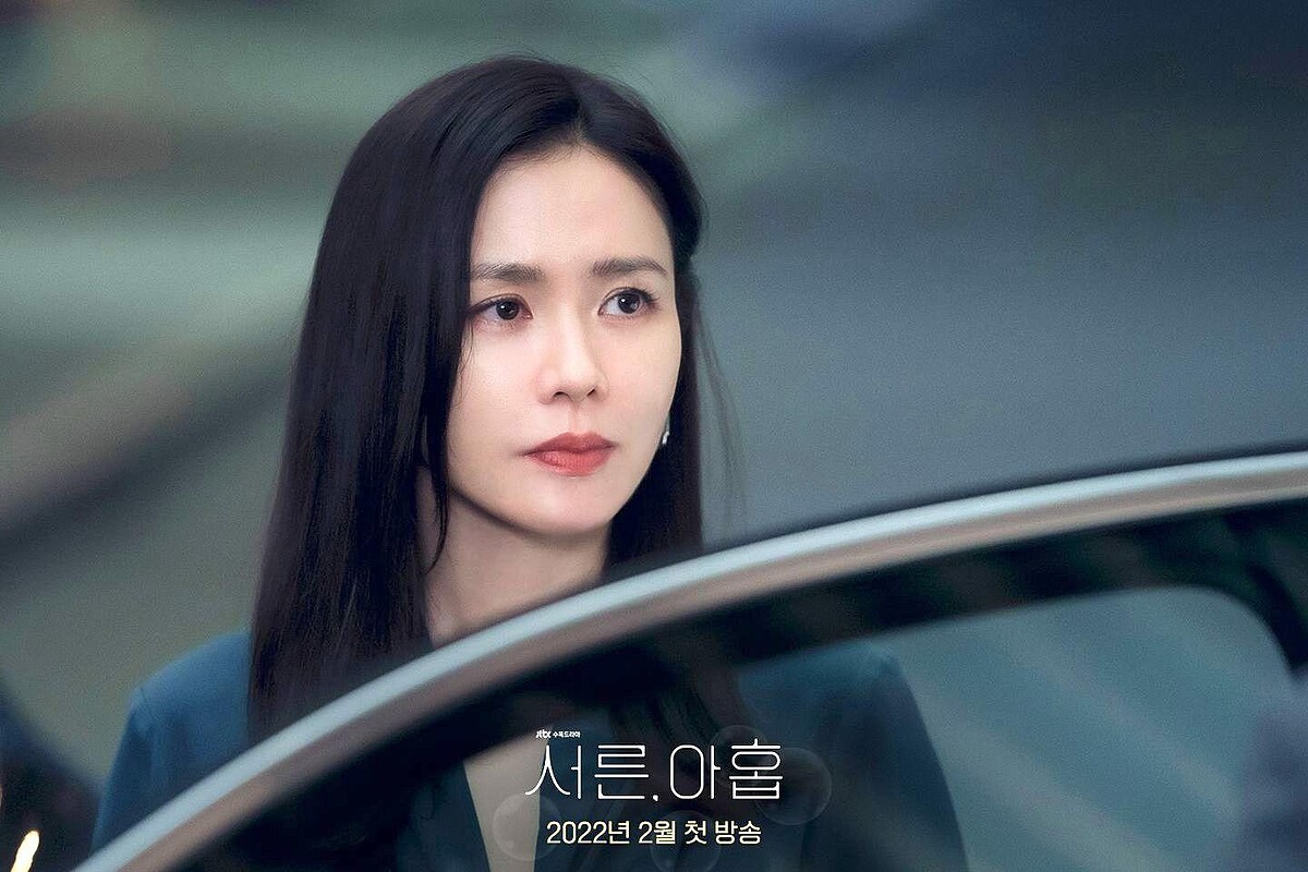 《三十九》孫藝珍飾演39歲皮膚科院長車美祖