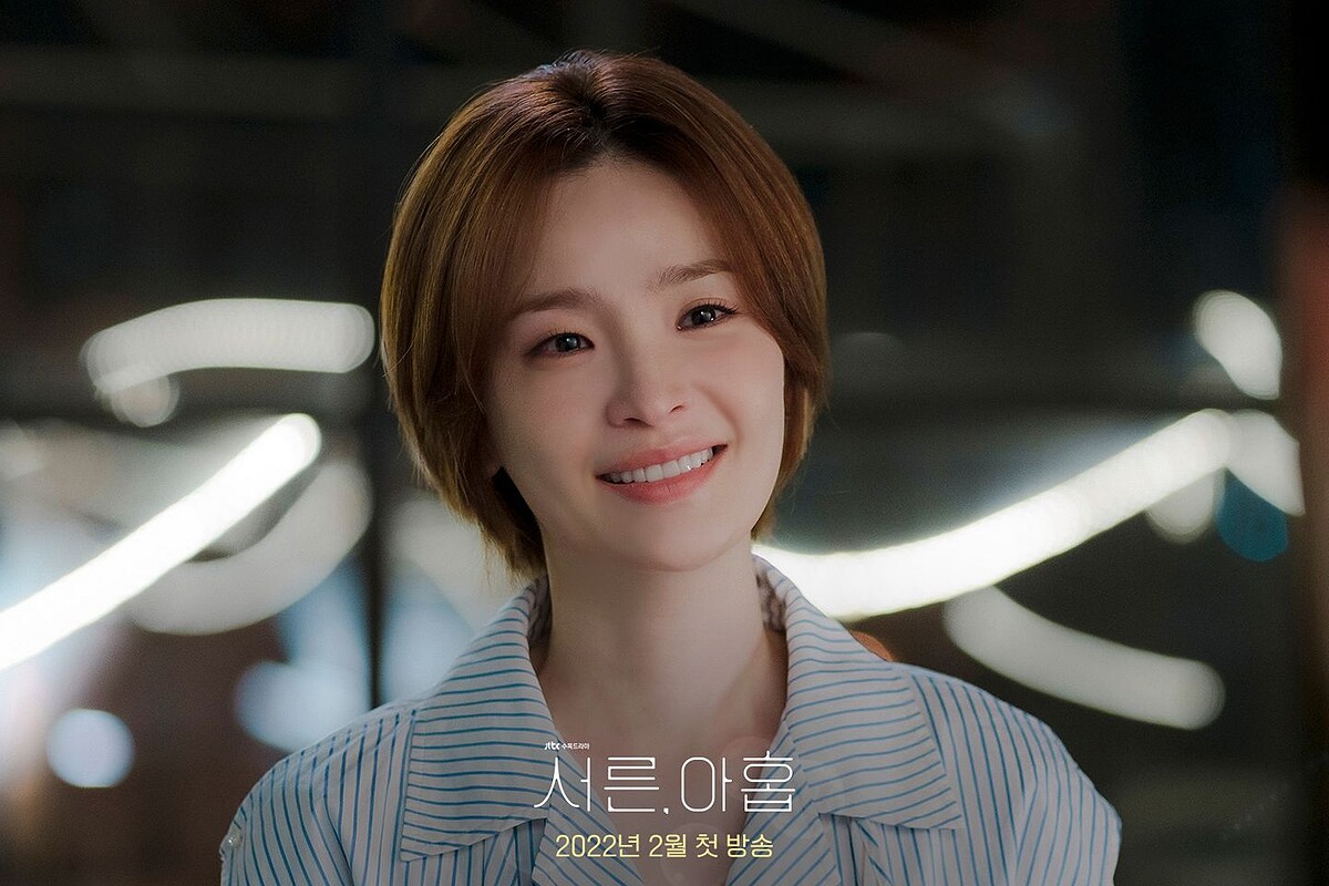 《三十九》田美都飾演表演老師鄭燦英