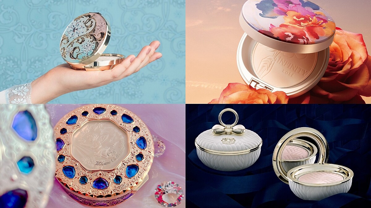 2021年度限定蜜粉絕美推薦：佳麗寶米蘭絕色、黛珂永恆祈願、高絲INFINITY、心機彩妝Snow Beauty