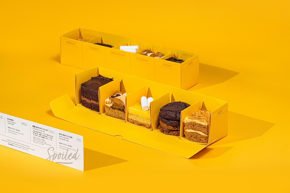 胖死我太太寵壞系列 &ldquo;SPOILED&rdquo; 期間限定－每周心情 $880