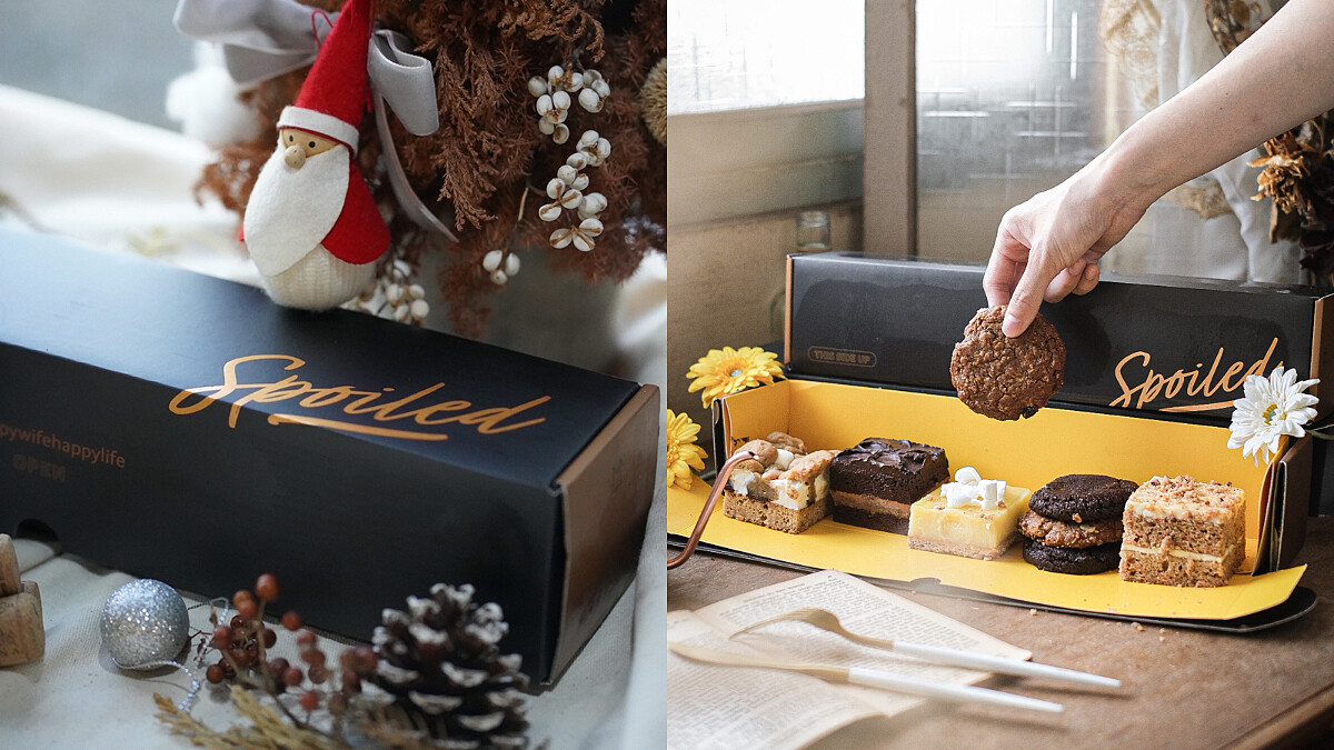 胖死我太太寵壞系列 &ldquo;SPOILED&rdquo; 期間限定－每周心情 $880