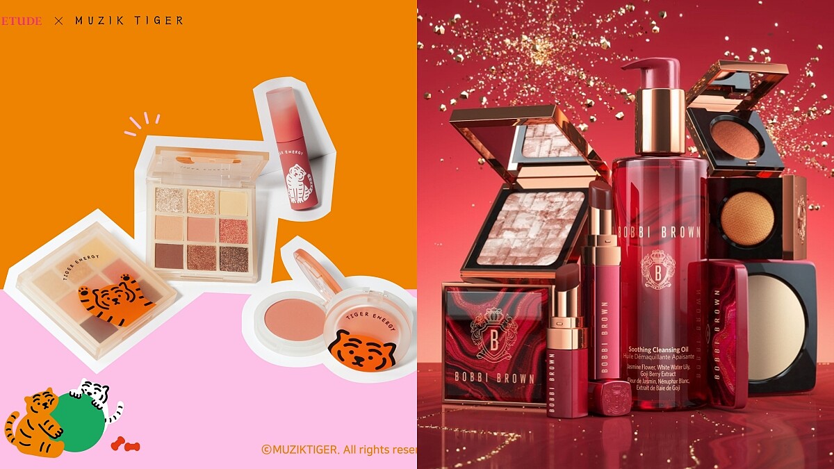 2022 新年限定彩妝盤點：GA、Bobbi Brown 幸運鑽紅、Etude、Laura Mercier …
