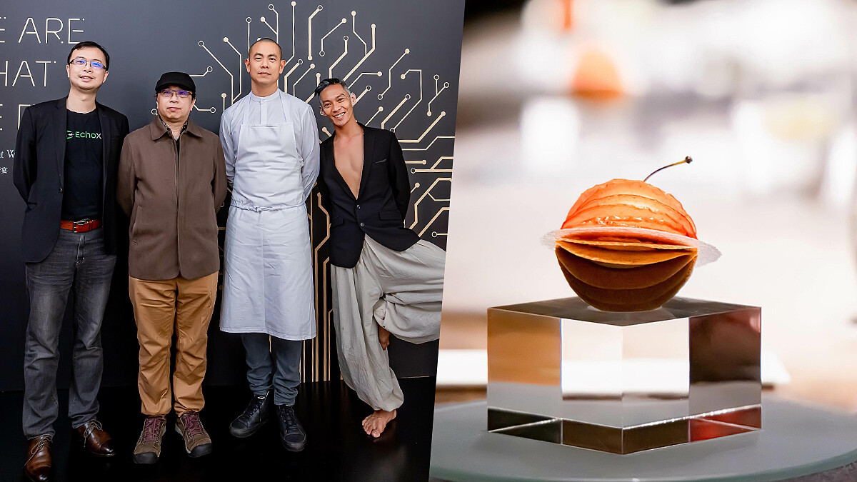 全球首顆「可以吃的NFT」在台灣，由江振誠Ｘ黃心健Ｘ張逸軍共同打造