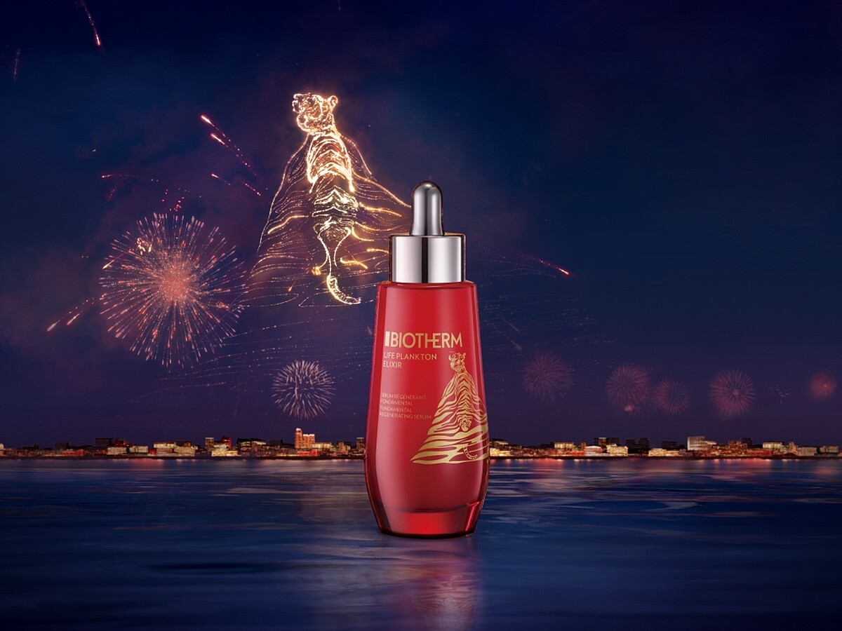 碧兒泉奇蹟特嫩精華虎虎生風新春紅瓶限定版主圖。