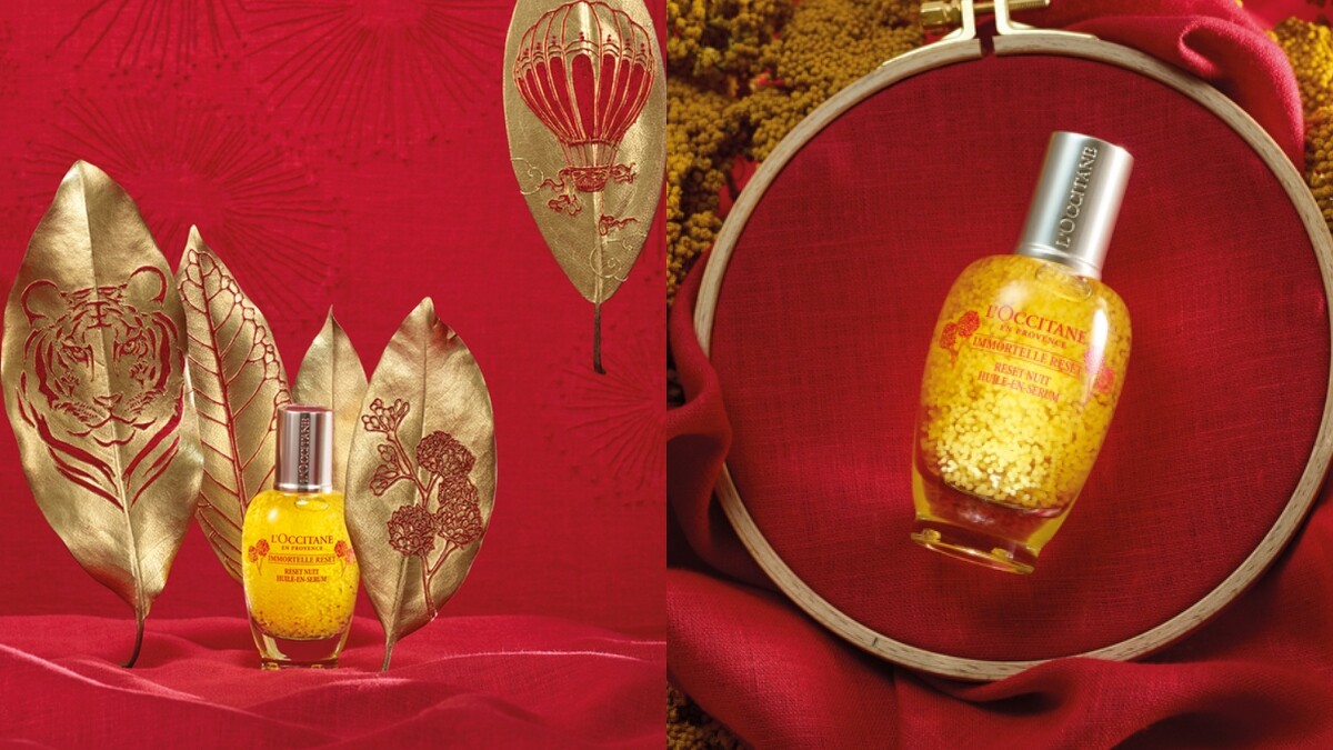 L&rsquo;OCCITANE歐舒丹光萃肌活露新年限量版50ml，NT3,400