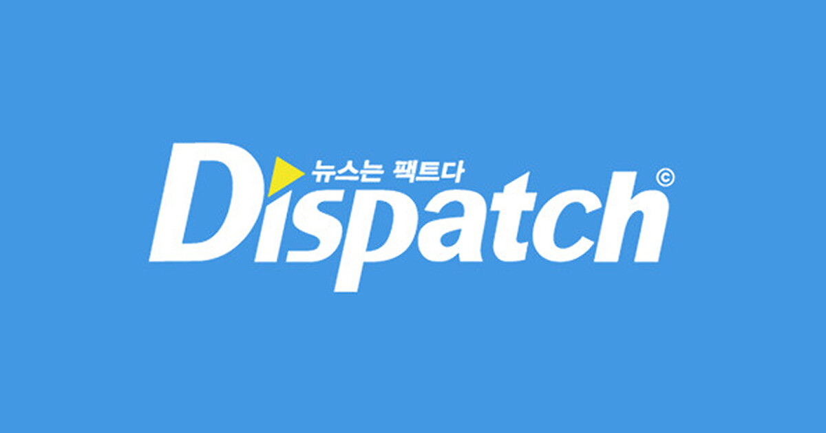 Dispatch公信力超高