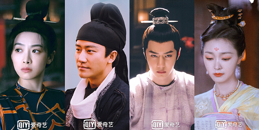 風起洛陽結局 有位主演領便當