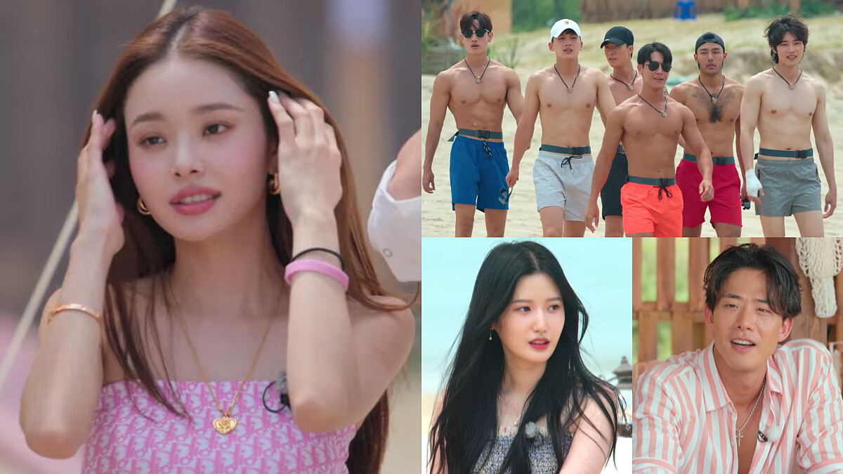 《單身即地獄》結局前變真地獄?!男女新成員來勢洶洶、3男搶1女宋智雅、文世勳人氣漲最後選「她」!