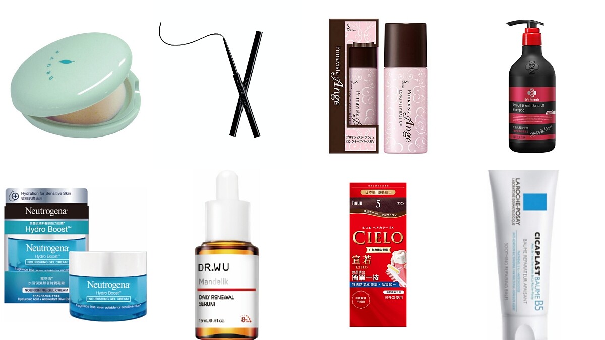 2021屈臣氏熱賣Top 5：惹我開架蜜粉之王、保養冠軍杏仁酸，髮品控油最熱銷