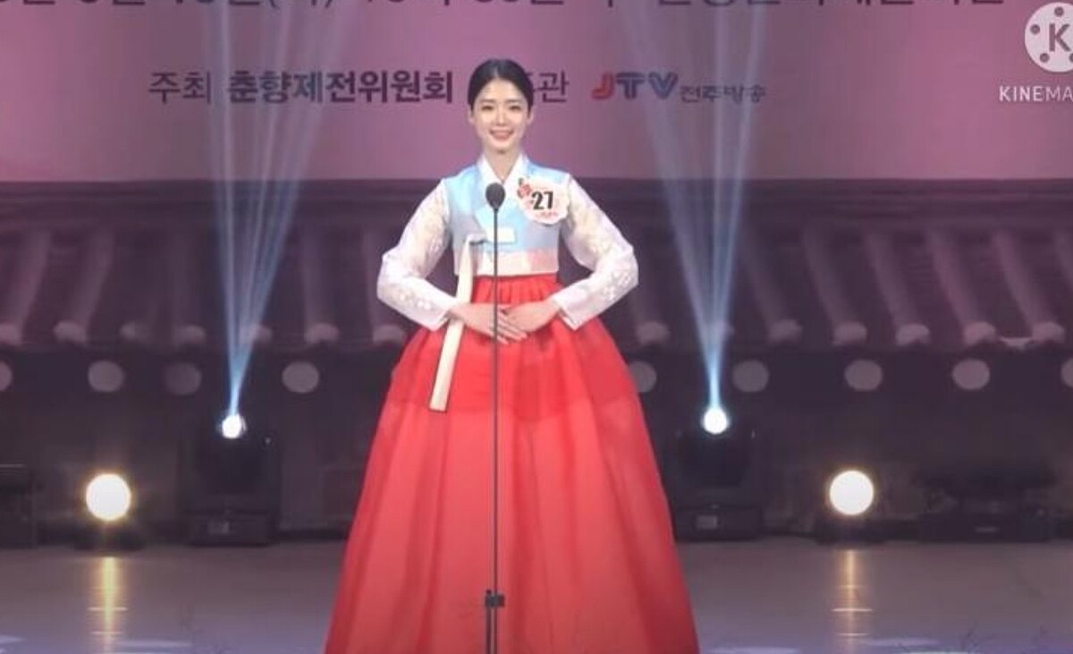 申芝燕 曾參加地方傳統選美比賽