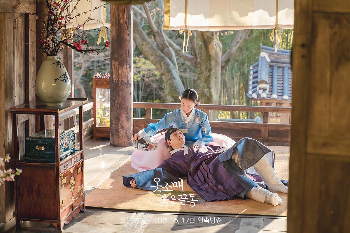 衣袖紅鑲邊 李俊昊再次從惡夢中醒來