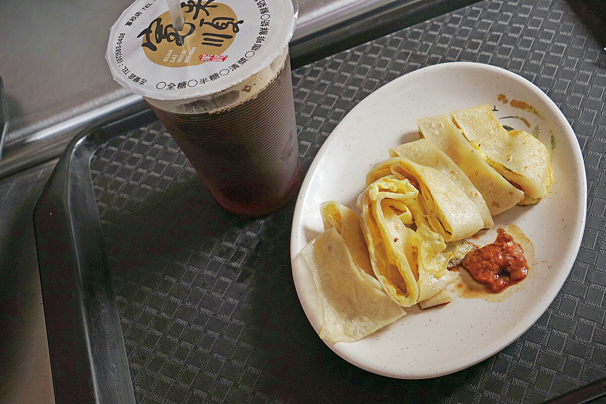 寬來順早餐店。