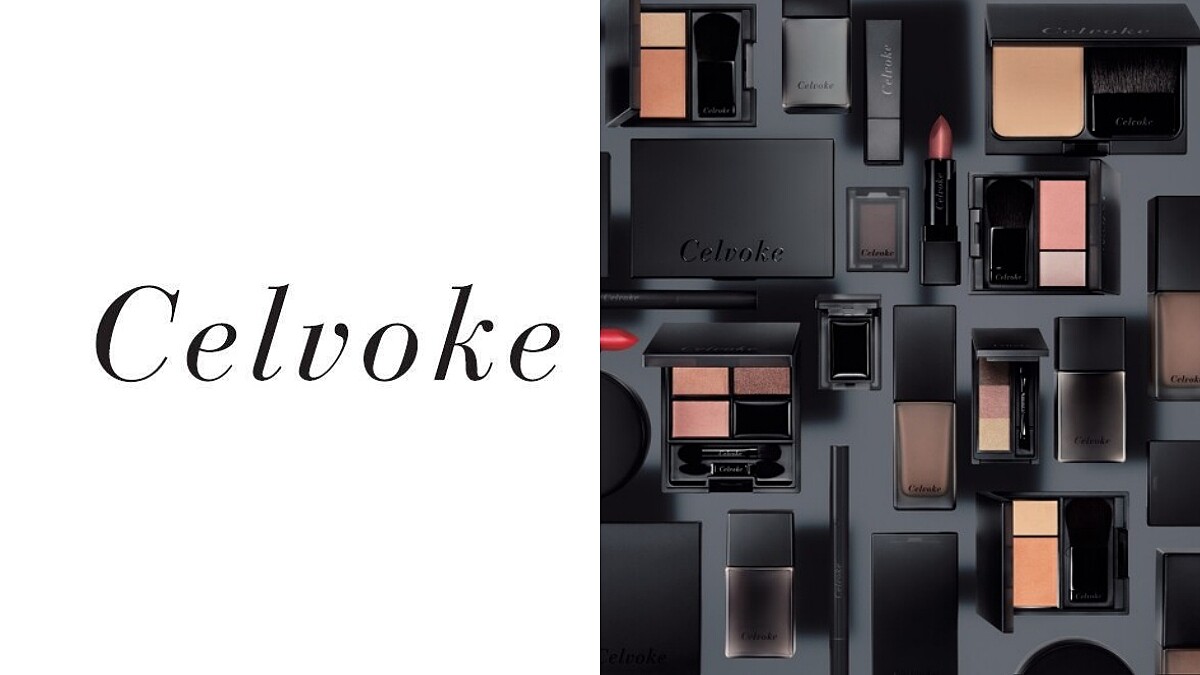 日系彩妝Celvoke驚傳2022退出台灣！全通路與官網結束營業時間一次看