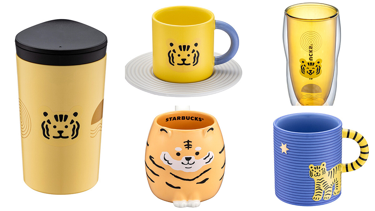 星巴克推出2022虎年杯款！超萌虎寶寶躍上杯身，20款必收推薦