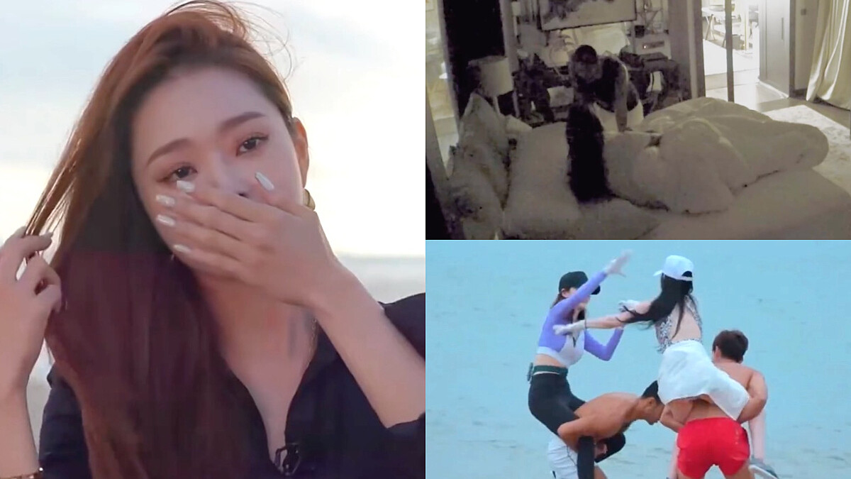 巨雷／《單身即地獄》網瘋傳未公開預告！宋智雅和「他」共浴遭霸凌慘哭？「她」約「他」床上過夜主動「那個」？！